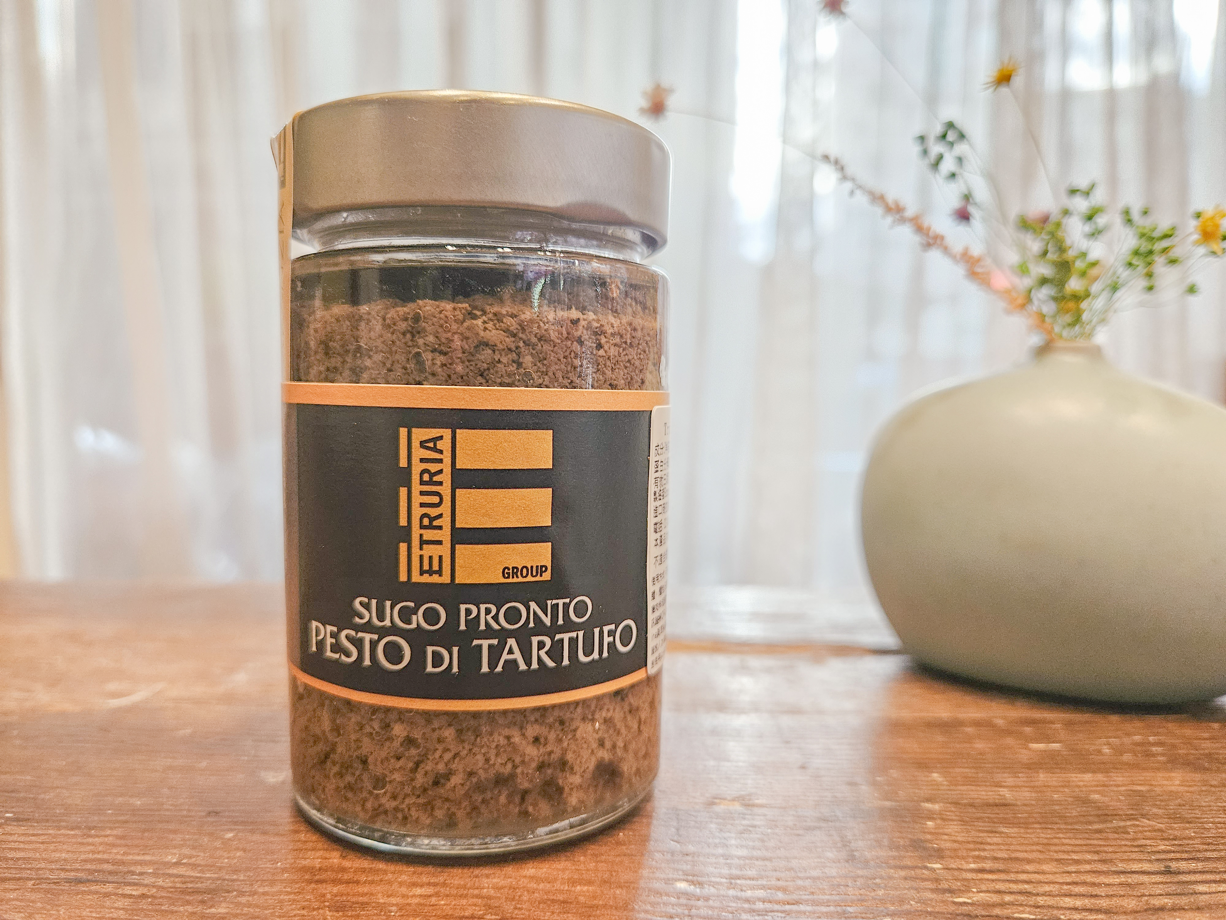 Etruria 5% 松露義大利麵醬